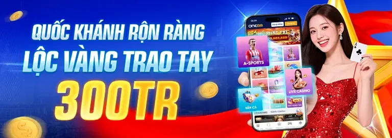 Thưởng Sinh Nhật và Sự Kiện Đặc Biệt